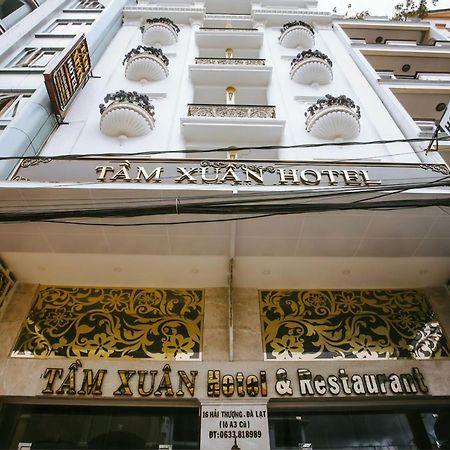 New Hampton Suits-Tam Xuan Centre Hotel Да Лат Екстериор снимка